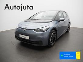 Volkswagen ID.3, 55 kWh, hatchback
