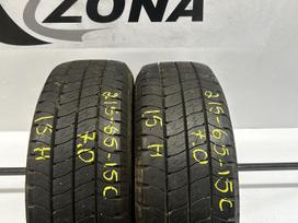 Goodyear Marathon Cargo, летние 215/65 R15