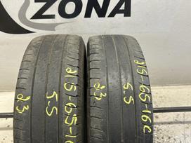 Goodyear Efficient Grip Cargo, summer 215/65 R16