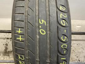 Kormoran UHP, summer 225/50 R17