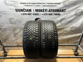 Maxxis Premitra snow wp6 SUV, winter 225/50 R18