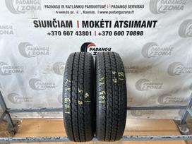 Security Road 2003, летние 185/80 R14