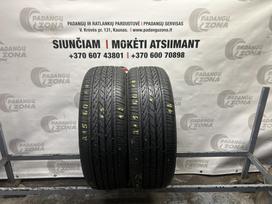 Bridgestone Dueler H/P Sport AS, летние 215/60 R17