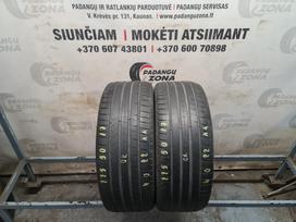 Hankook Ventus Prime 4, summer 225/50 R17