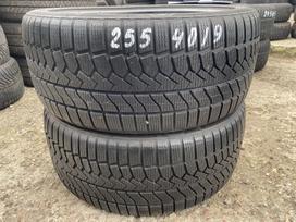 Goodride Super Snow, зимние 255/40 R19