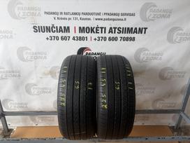 Pirelli Cinturato P7, summer 225/45 R17