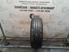 Michelin Primacy 3, summer 205/55 R17