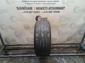 Sailun Atrezzo ZSR 2, летние 225/35 R19