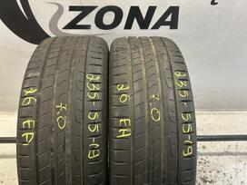 Continental Premium Contact 7 EV 2026m, vasaras 235/55 R19