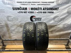 Maxxis Premitra allseason AP3, всесезонные 195/45 R16