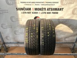 Continental WinterContact TS860S, зимние 225/40 R19