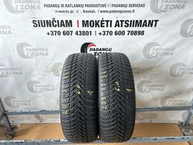 Kumho WinterCraft WP51, žieminės 205/55 R16