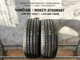 Pirelli Cinturato p7, summer 235/55 R17
