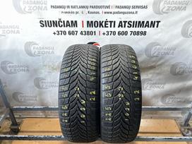 Nexen Winguard sport 2 WU7S, зимние 225/55 R18
