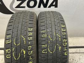 -Kita- Vredestein Quatrac 5, all-season 225/65 R17