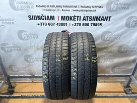 Continental VanContact 4Season 121/119, всесезонные 235/65 R16
