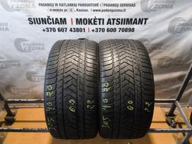 Pirelli Scorpion winter, зимние 305/40 R20