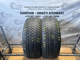 Vredestein Wintrac pro, зимние 275/50 R20