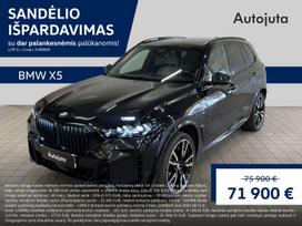BMW X5, 3.0 l., visureigis / krosoveris