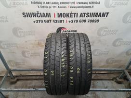 Continental ContiVanContact 200, vasarinės 215/60 R17