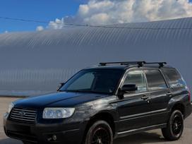 Subaru Forester, 2.0 l., universalas