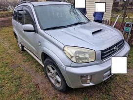 Toyota RAV4 Ekodalys naudotos automobiliu dalys didelis detaliu pasirinkim