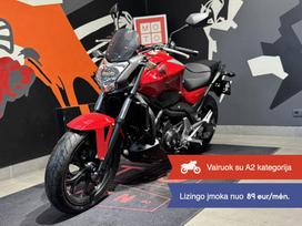 Honda NC 750cc, street / классические