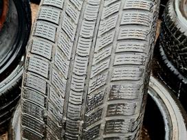 Continental WinterContact TS 870P, žieminės 255/45 R20