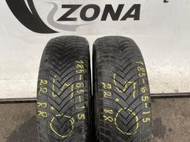 Imperial All Season Driver, всесезонные 185/65 R15