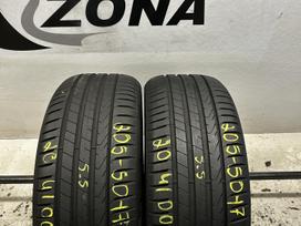 Pirelli Cinturato P7 2, летние 205/50 R17