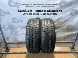 Continental VanContact A/S Ultra, all-season 225/55 R17