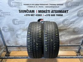 Falken Eurowinter HS 449, winter 225/45 R18