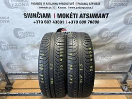 Pirelli Cinturato all season plus, всесезонные 225/50 R18