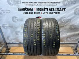 Vredestein Quatrac pro, all-season 255/35 R20