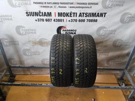 Bridgestone Blizzak lm- 25, зимние 225/45 R17