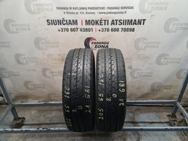 Bridgestone Duravis R660, summer 205/65 R16