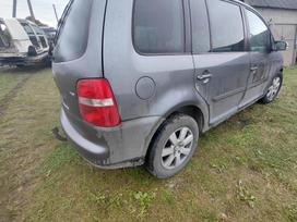 Volkswagen Touran, Hhh, Dalimis