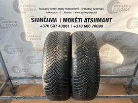 Michelin CrossClimate 2, all-season 225/60 R17