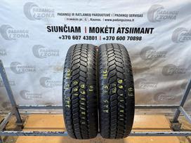 Michelin Agilis 81 snow.ice, зимние 225/75 R16