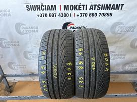 Pirelli Sottozero winter 240 serie, зимние 235/35 R19