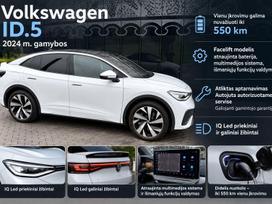 Volkswagen ID.5, 82 кВт·ч, Внедорожник / Кроссовер