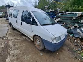 Peugeot Expert dalimis. 2026 10 17 pigios