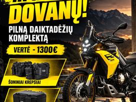 VOGE 800 DS RALLY 800cc, эндуро / adventure