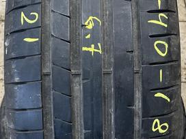 Dunlop Sport Maxx RT2, летние 225/40 R18