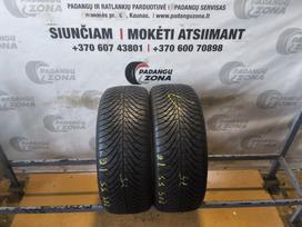 Fulda Multi control, всесезонные 205/55 R16
