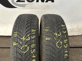 Nexen Winguard SnowG WH2, winter 215/65 R16