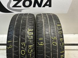 Pirelli Carrier Winter SUSKIRDUSIOS, зимние 235/65 R16