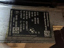 BMW X1 Bmw x1 u11 plug in baterija