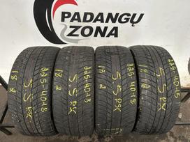 Bridgestone DriveGuard Winter, зимние 225/40 R18