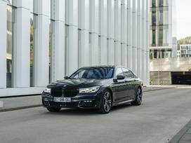 BMW Active Hybrid 7, 2.0 l., Седан